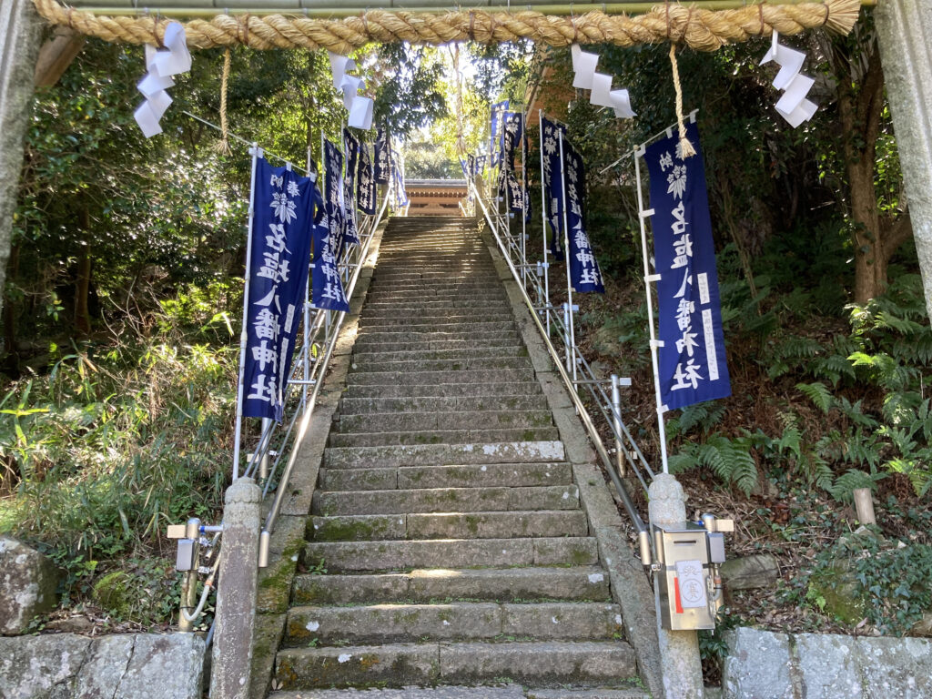 名塩八幡神社