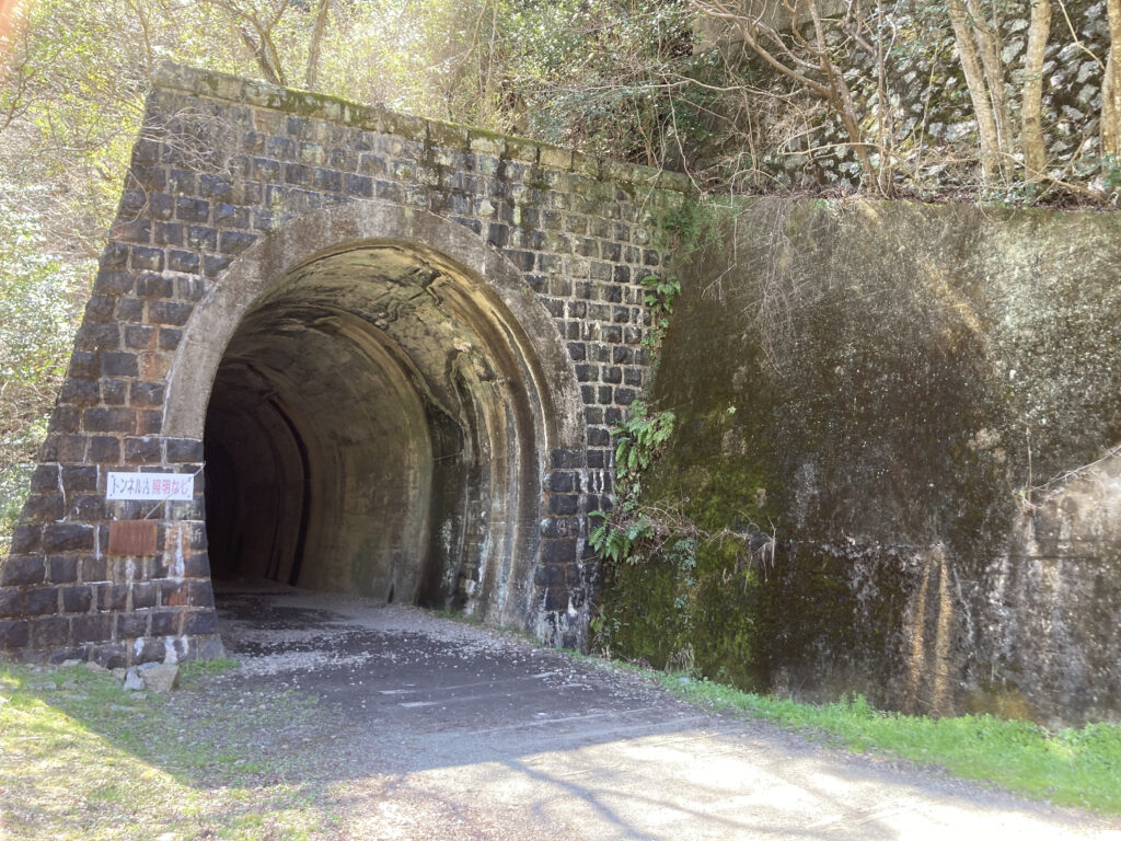 国鉄福知山線跡