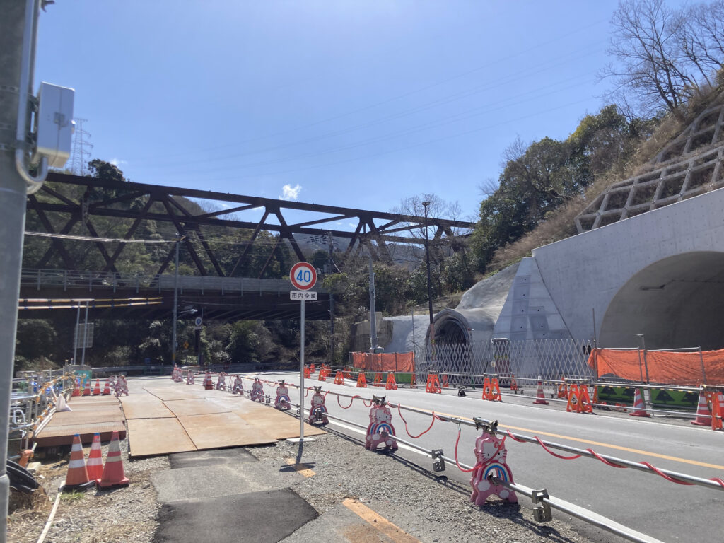 県道176号線