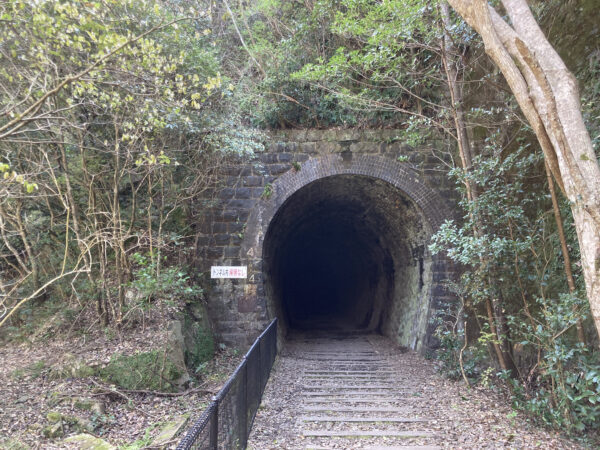 国鉄福知山線廃線跡