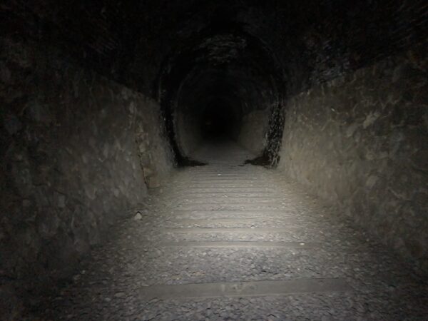 国鉄福知山線廃線跡