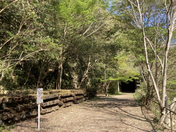国鉄福知山線廃線跡