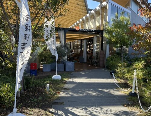 ファームビュッフェ mothers てんしば店で打ち合わせ